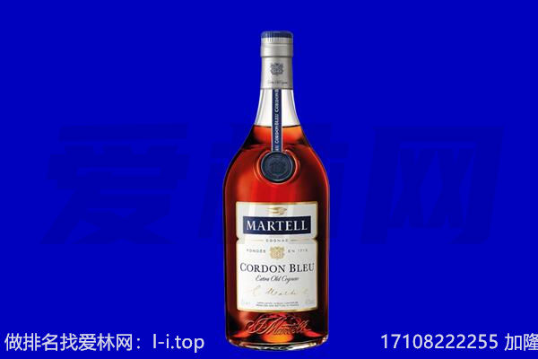 嘉黎县马爹利回收.jpg