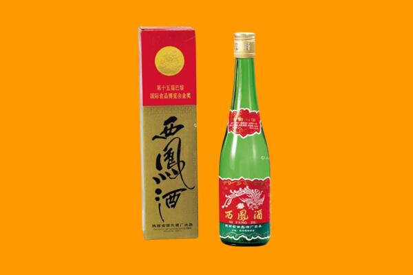 嘉黎县西凤酒回收.jpg