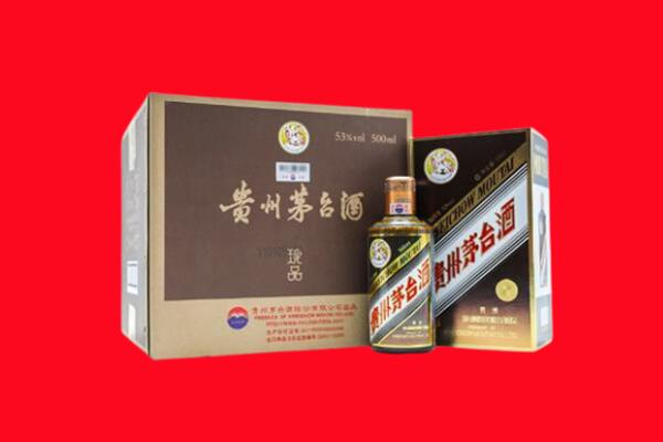 嘉黎县回收50年茅台酒.jpg
