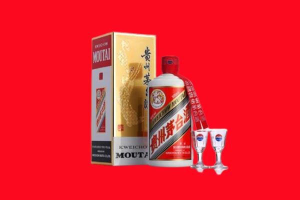 嘉黎县回收茅台酒.jpg
